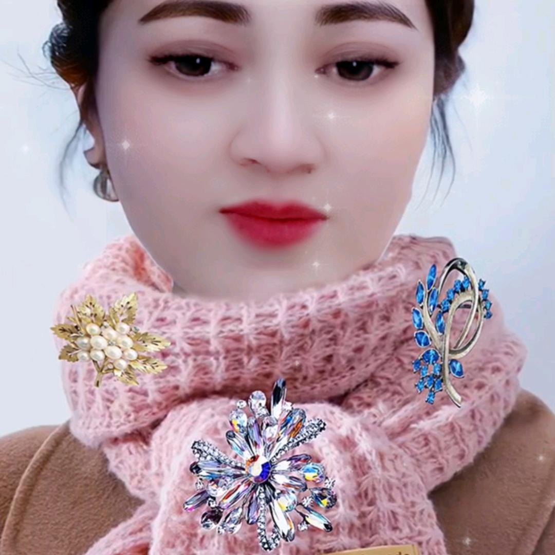 微笑，