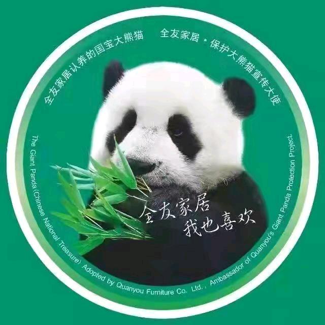 全友家居（广水旗舰店）