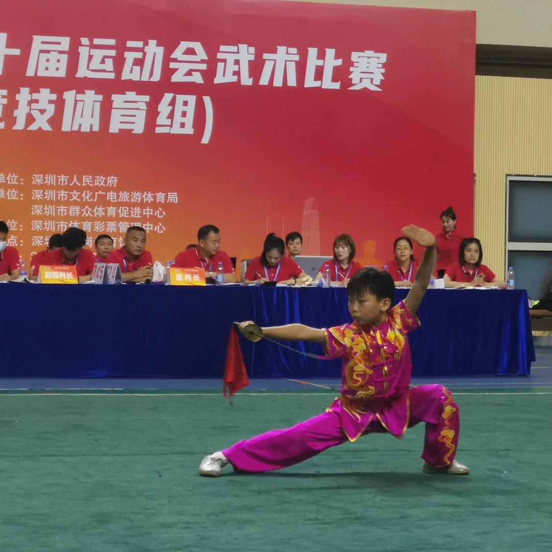 张小蹦