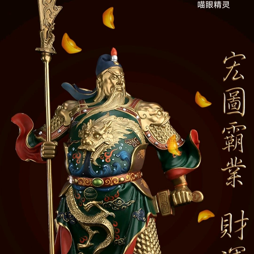 财源广进达三江