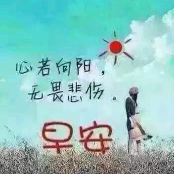 香烟