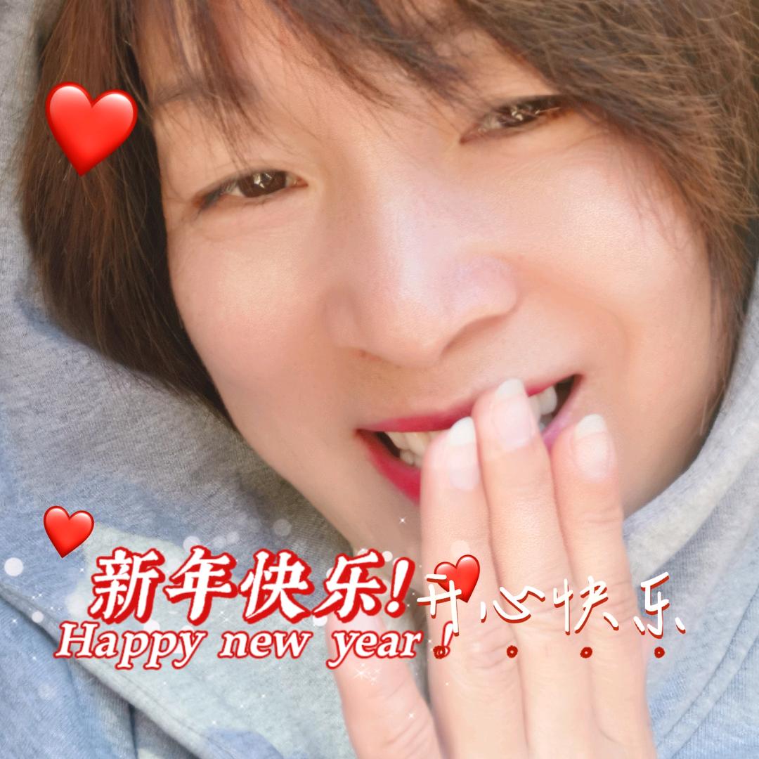 💓栗子姐姐💕