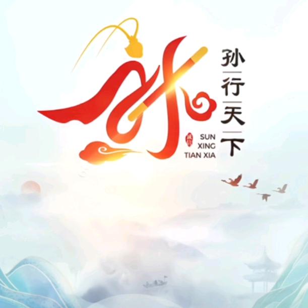 ζ丶紫川