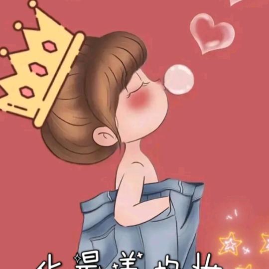 杨杨丶