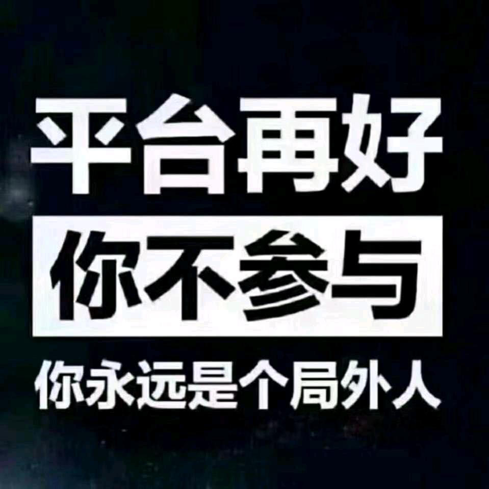 贵公子(塑料包装袋)