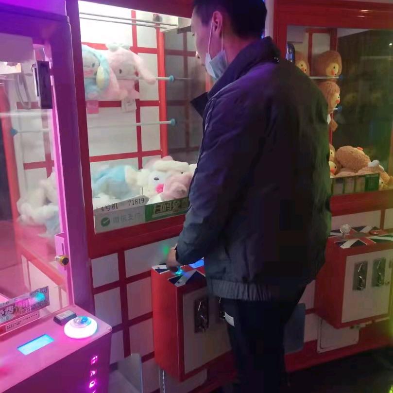 宇宙最后一个魔王