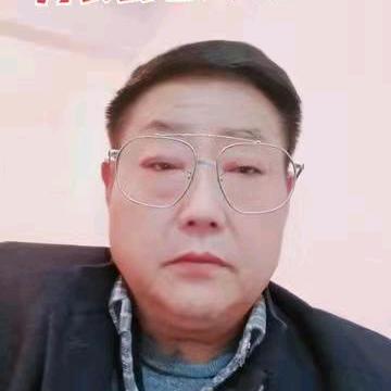 郝家老汉