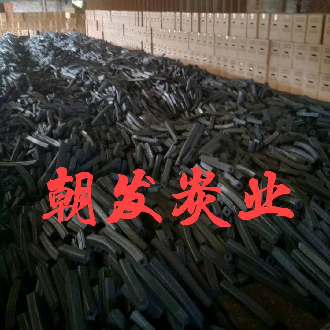 贵州黎平（朝发炭业）9/23－5/18