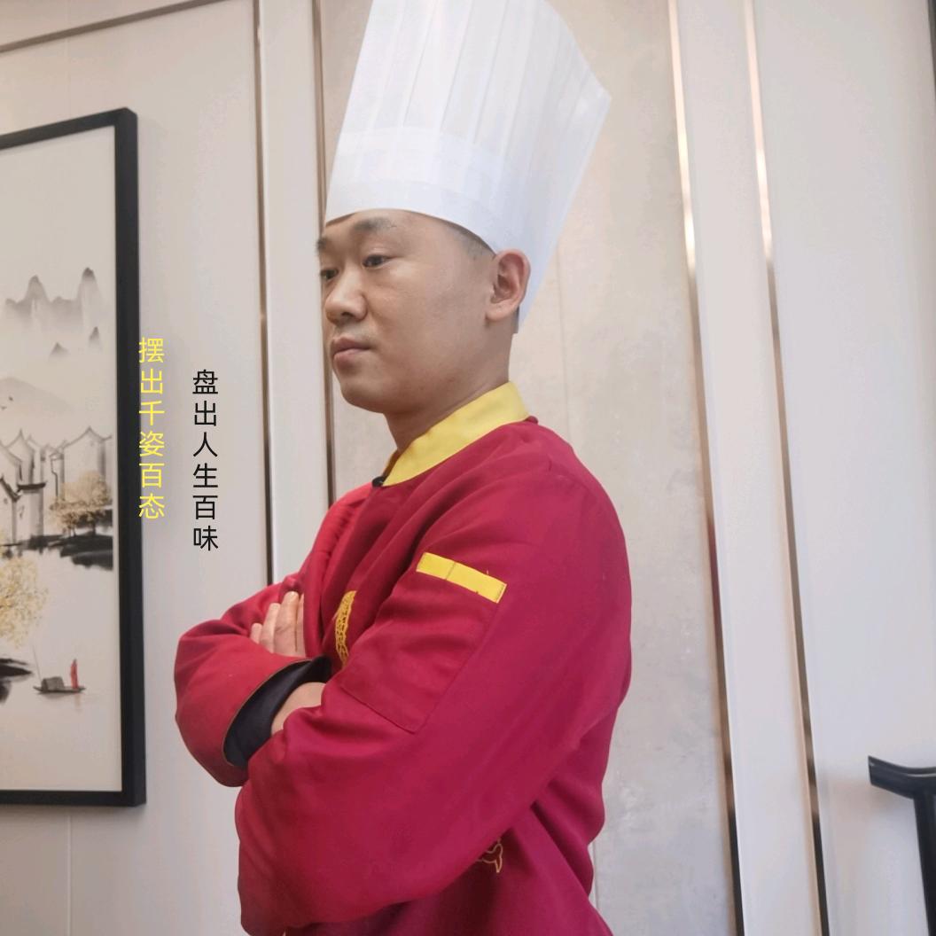 尚厨美食