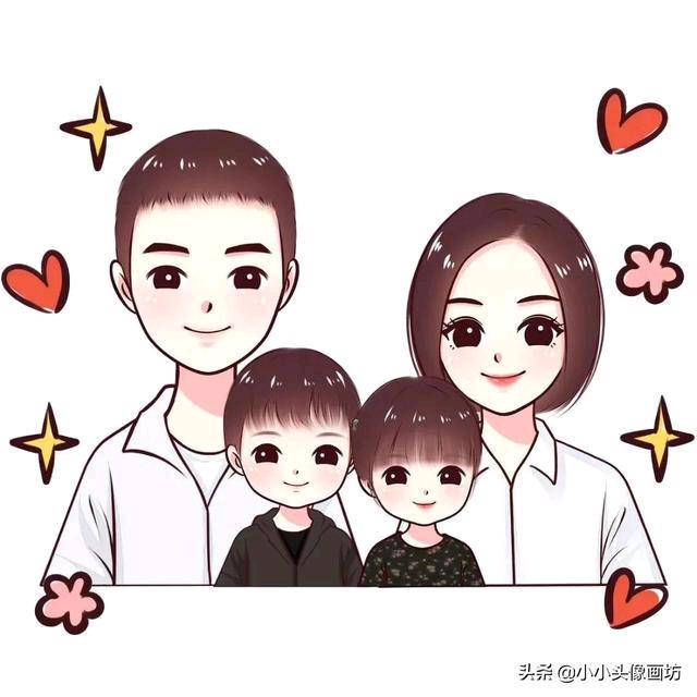 瀚宇他爸