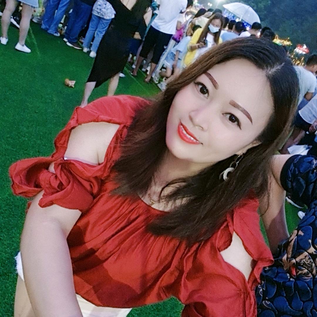 兰艳