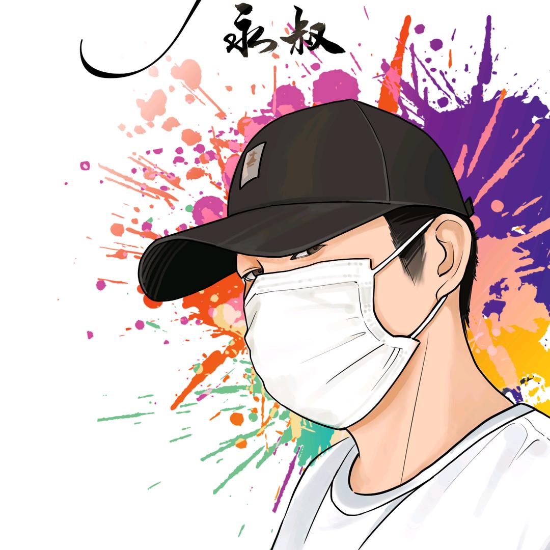 放空茶舍  永哥