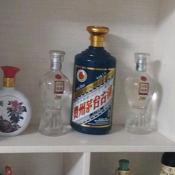 老孙