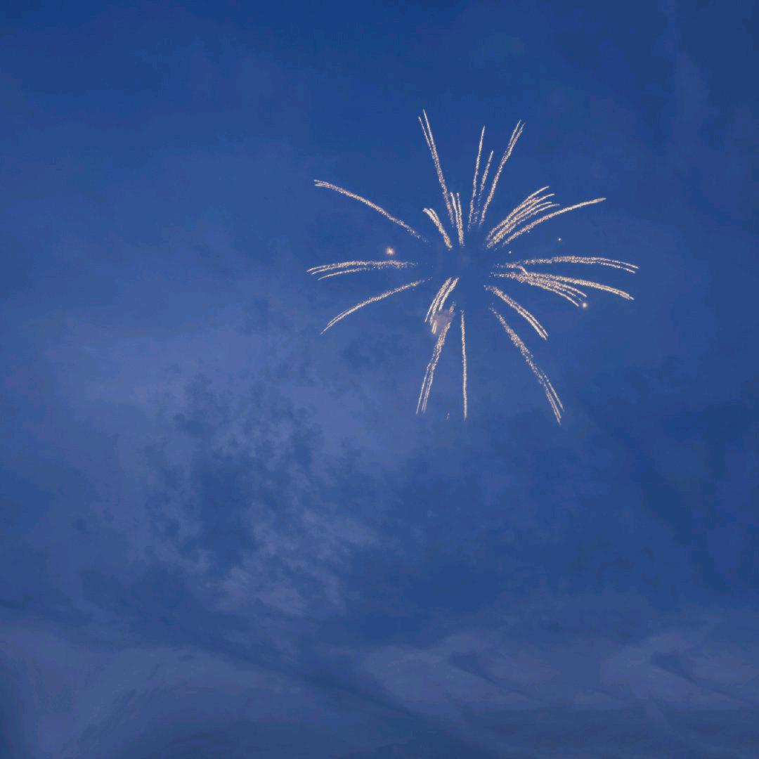 末斋