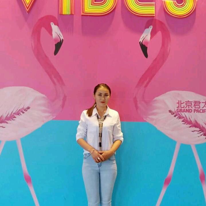 迪娜