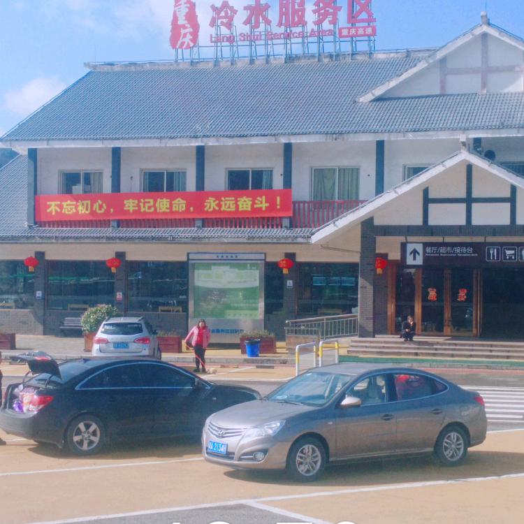 马哥