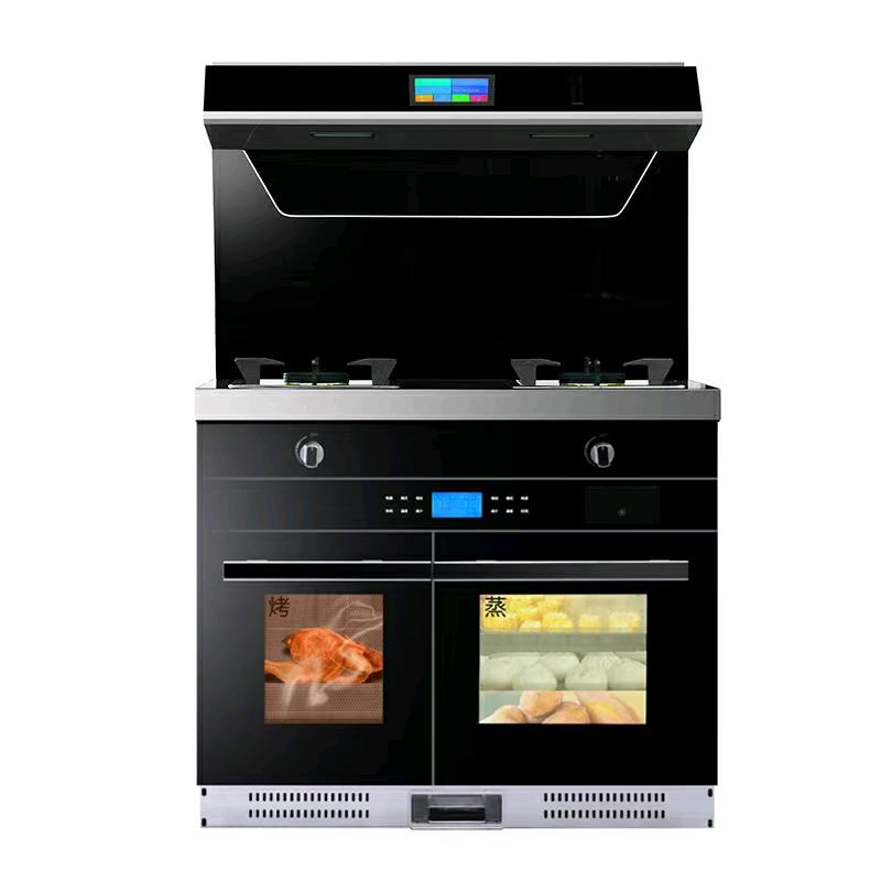 昊厨师无烟柴火集成灶