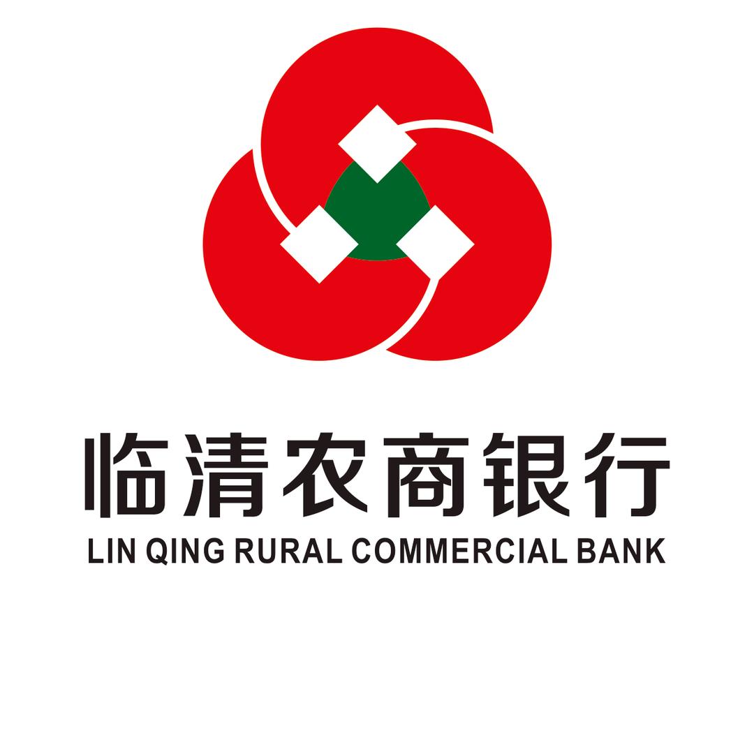 临清农商银行