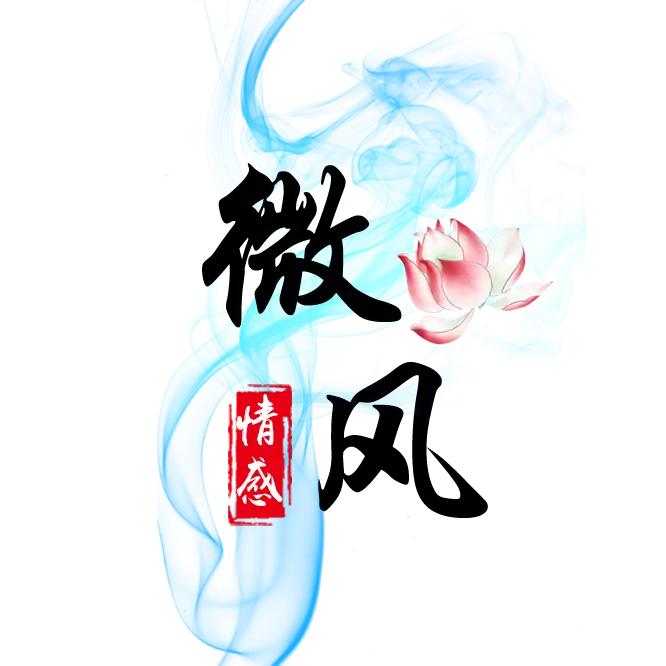 都市丽人