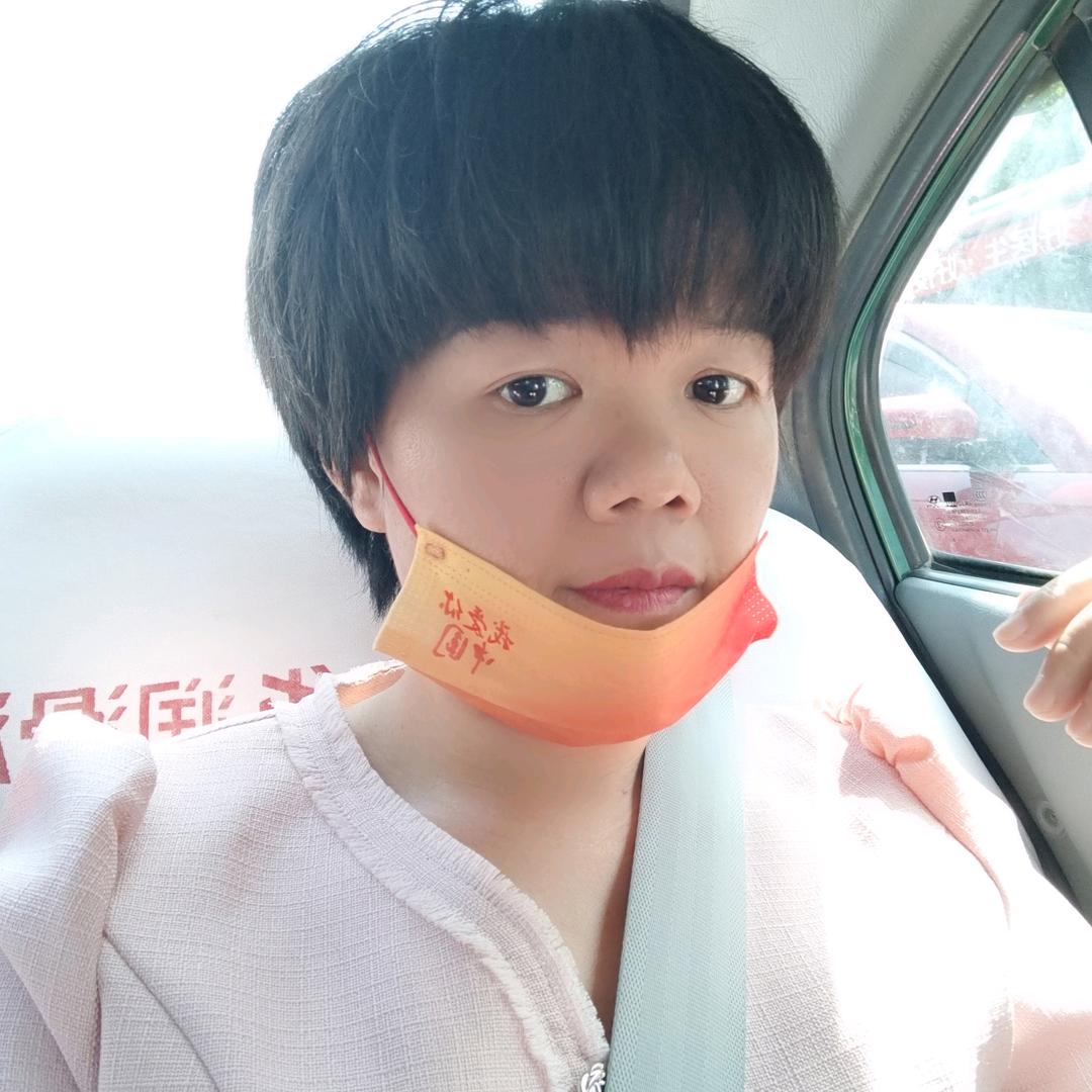 秋子谭