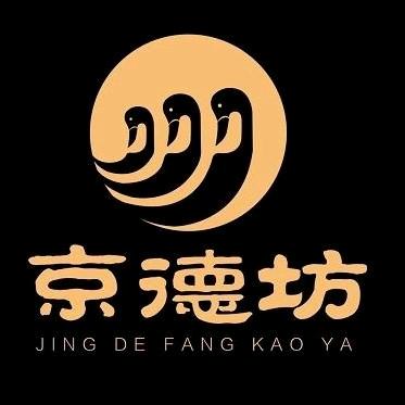 京德坊北京烤鸭～寿阳店