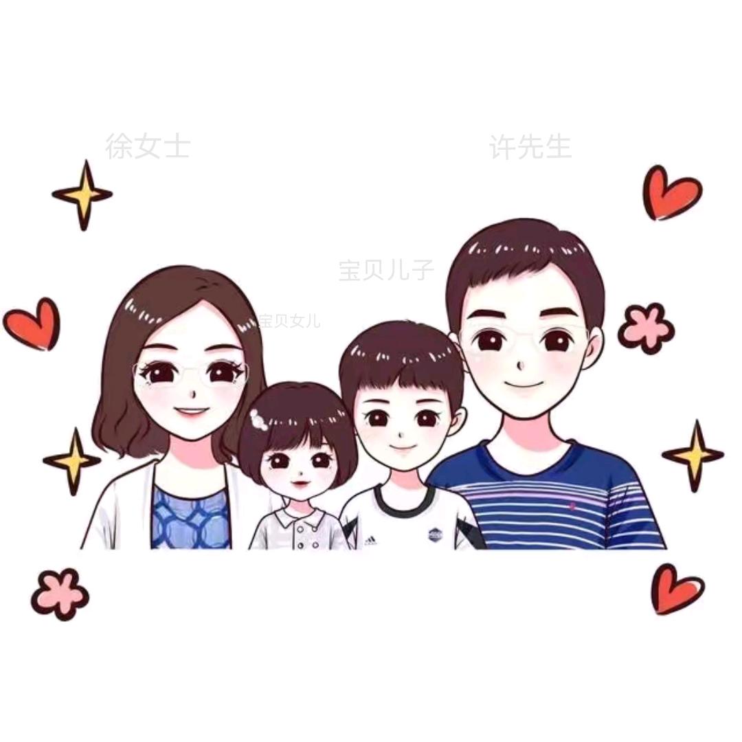 幸福去奋斗
