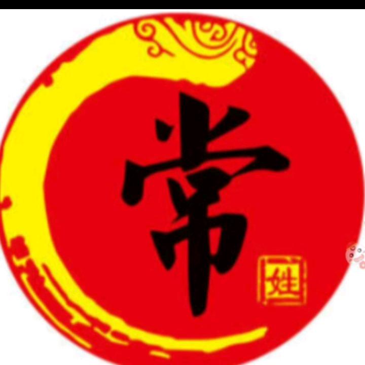 洛阳 🇨🇳波哥