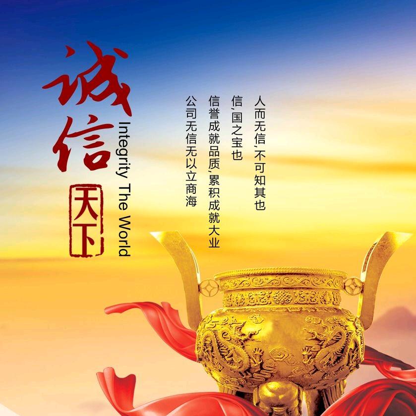 专业厨卫电器