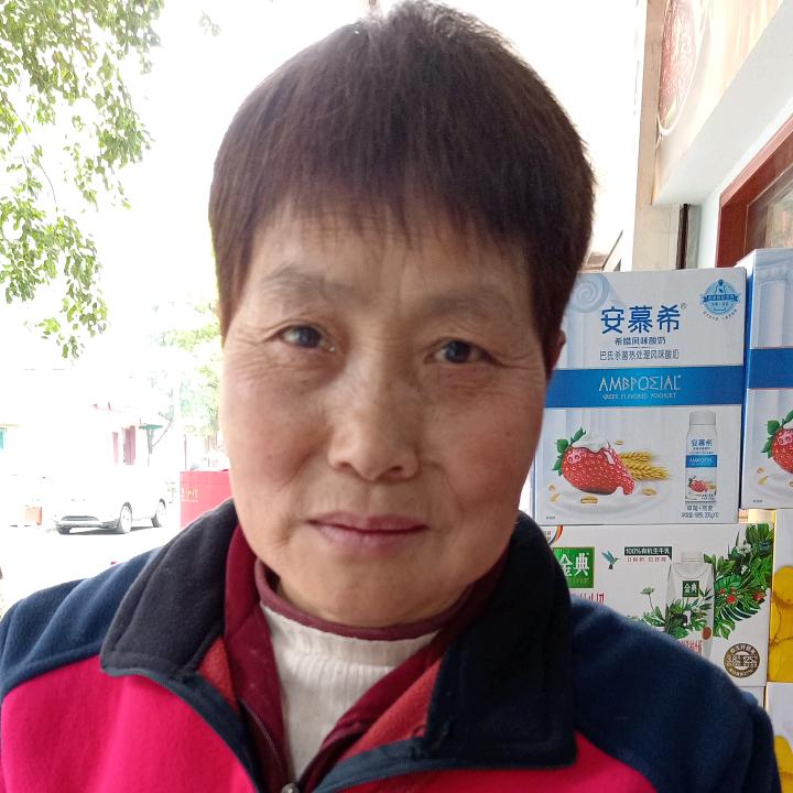 平安是福