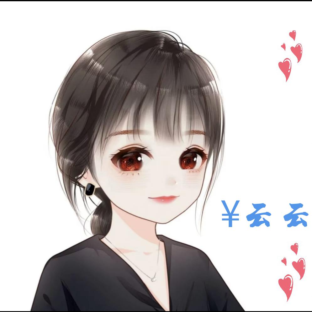 云丹手工编织工作室