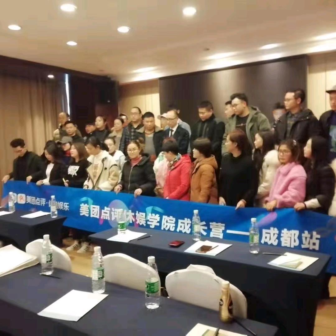 本地生活运营 美团  抖音  （双平台）