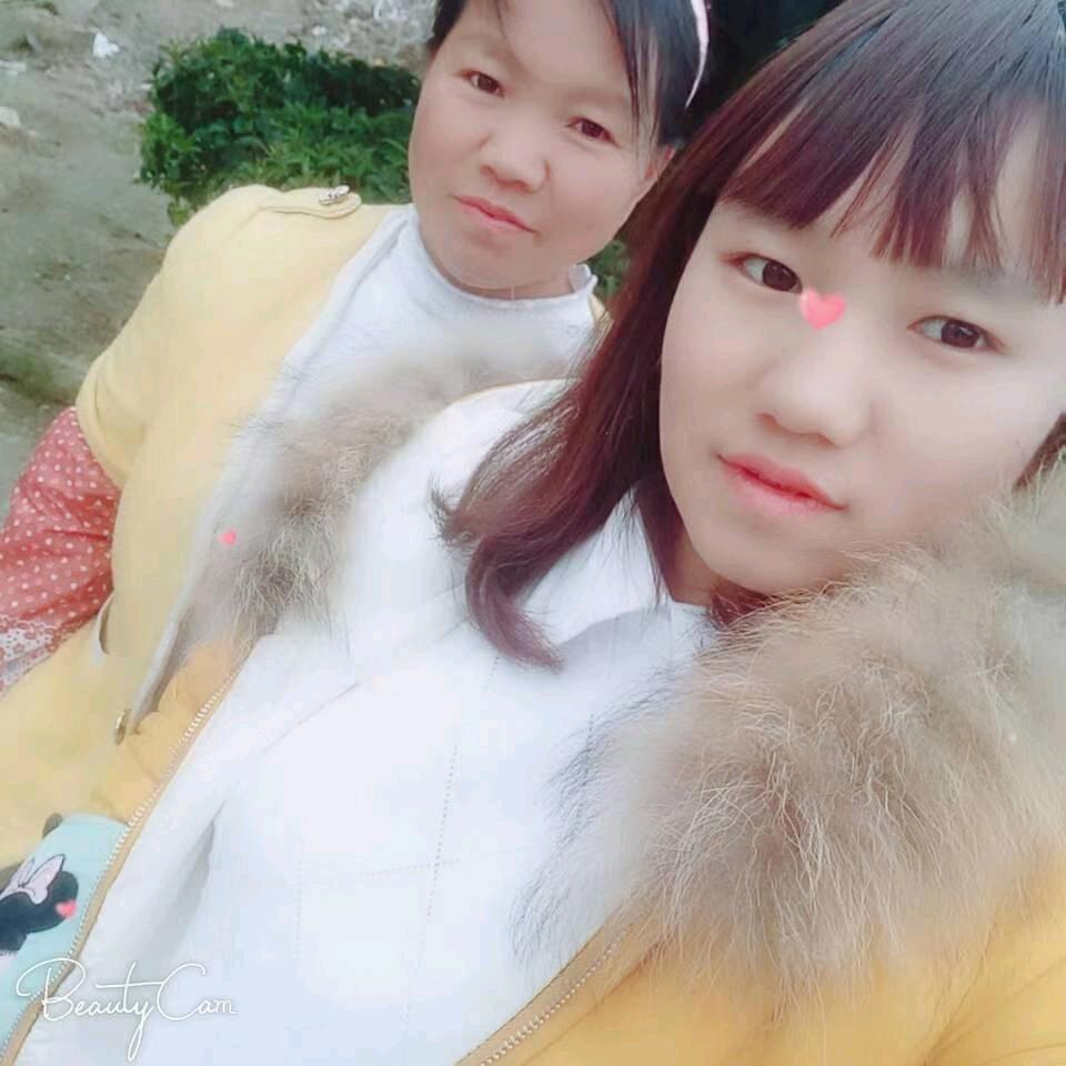 王妹