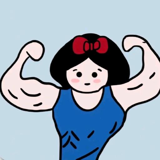 你想静静吗