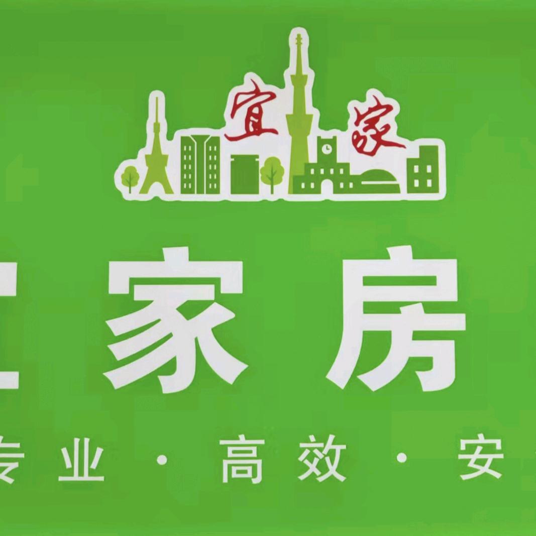 淅川宜家房产（新房二手房南阳郑州买卖）