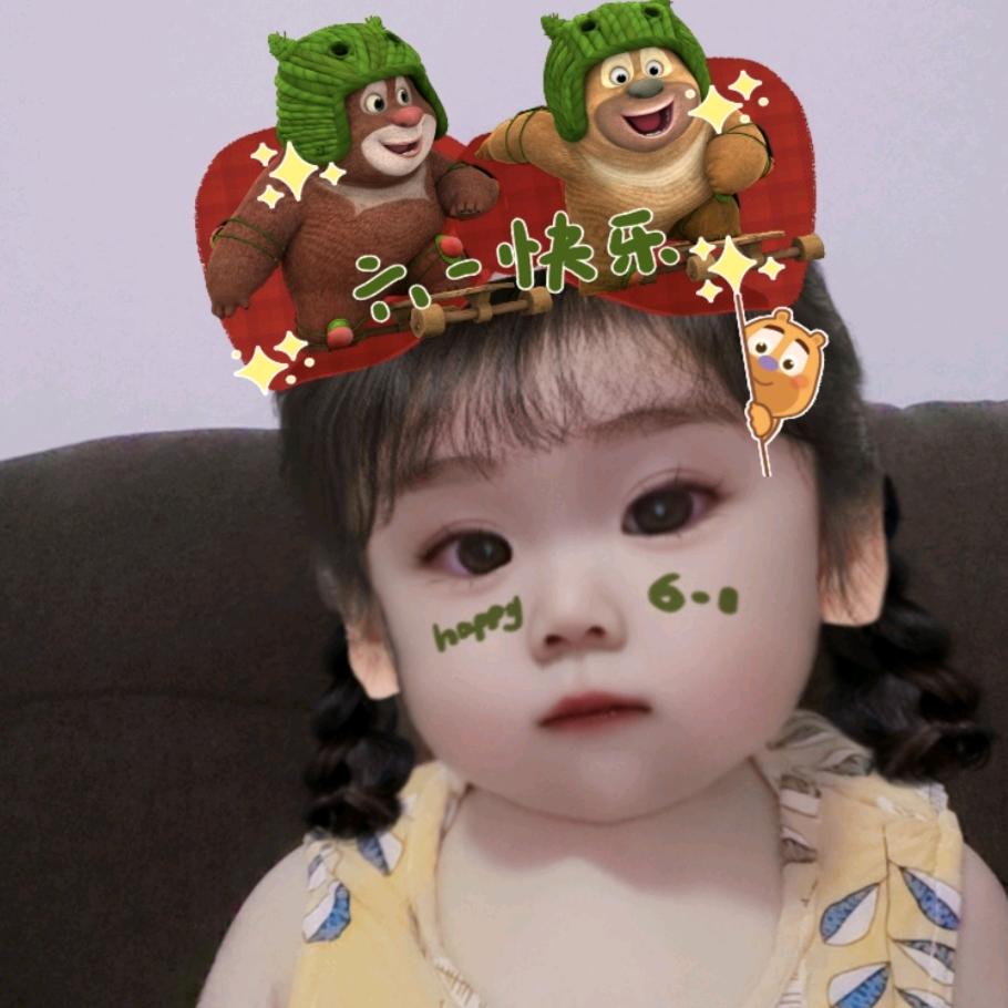 💞᭄ꫛ杨洋꧔ꦿ᭄💞