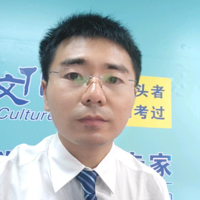纪小蓝建造师一建二建老师