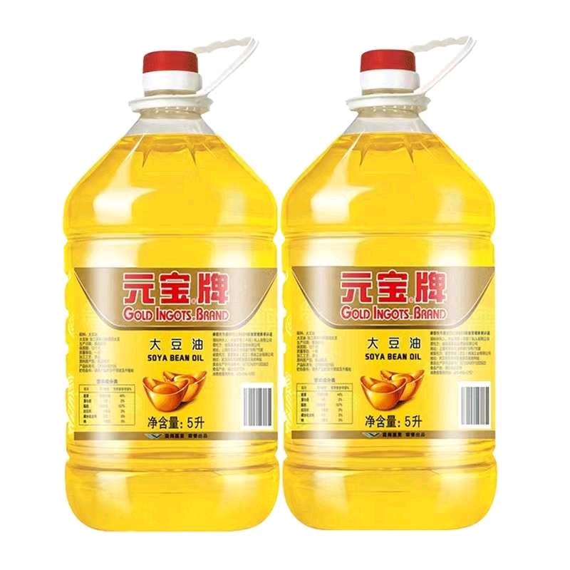 天台诚泽粮油