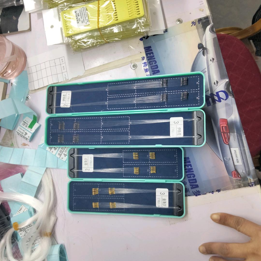 渔醉鱼具加工厂