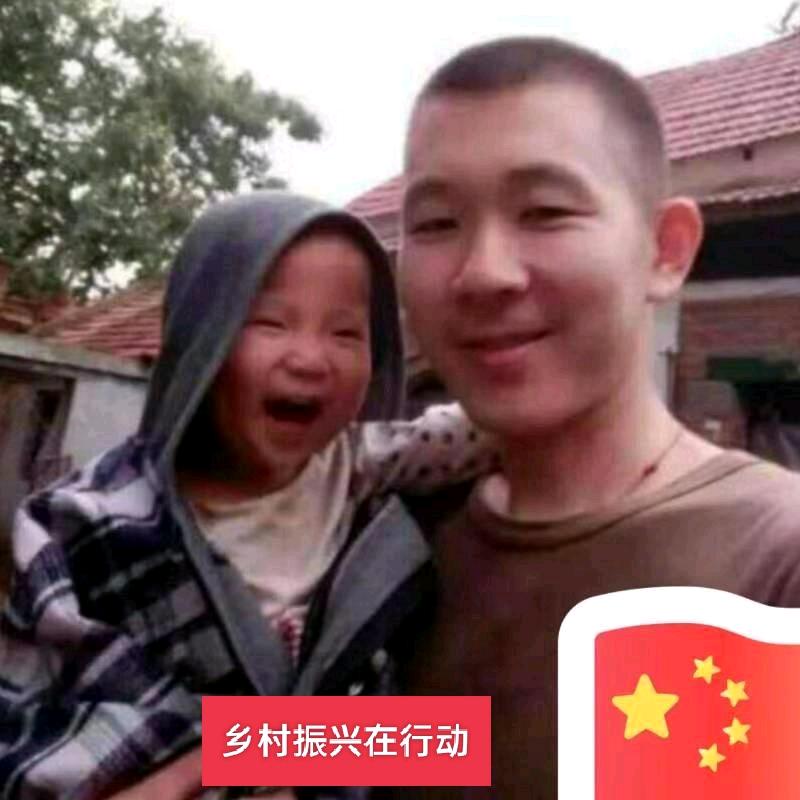 凤凰桑乐园