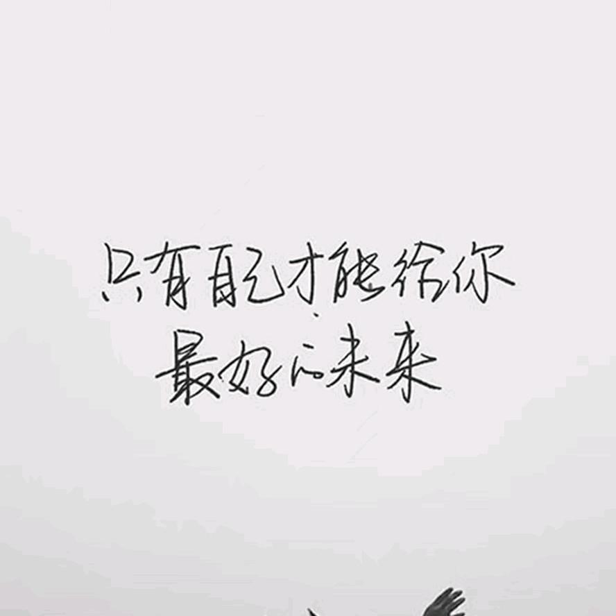 Steven 吕