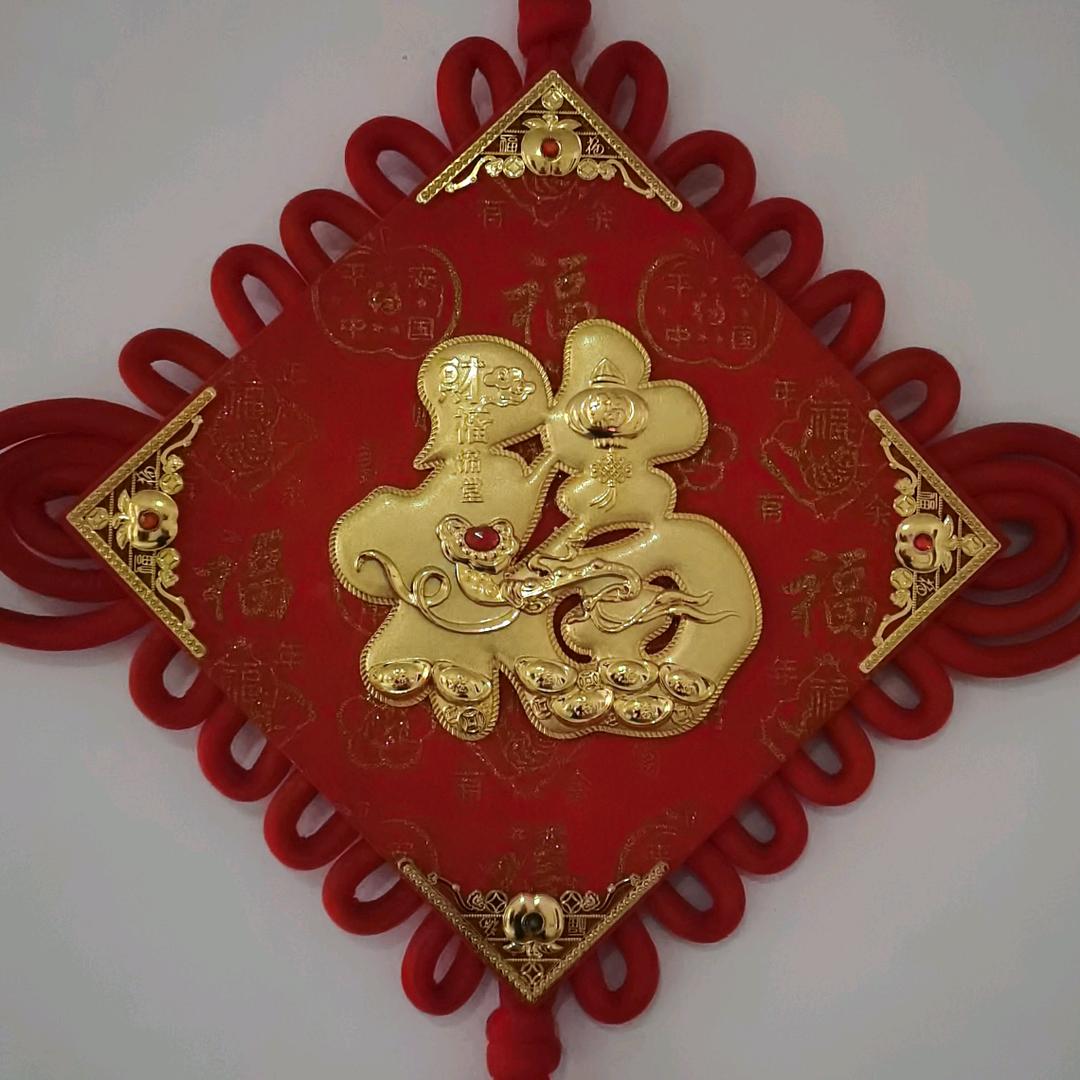 河北四哥