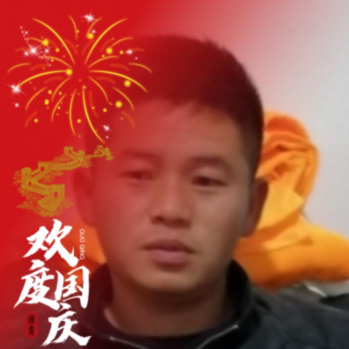 黄上驾到