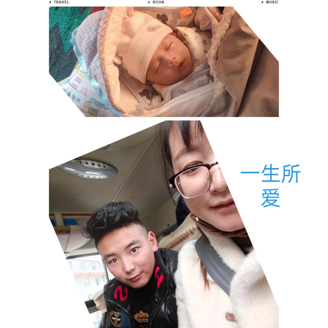 👼晋美啦👼嘛嘛