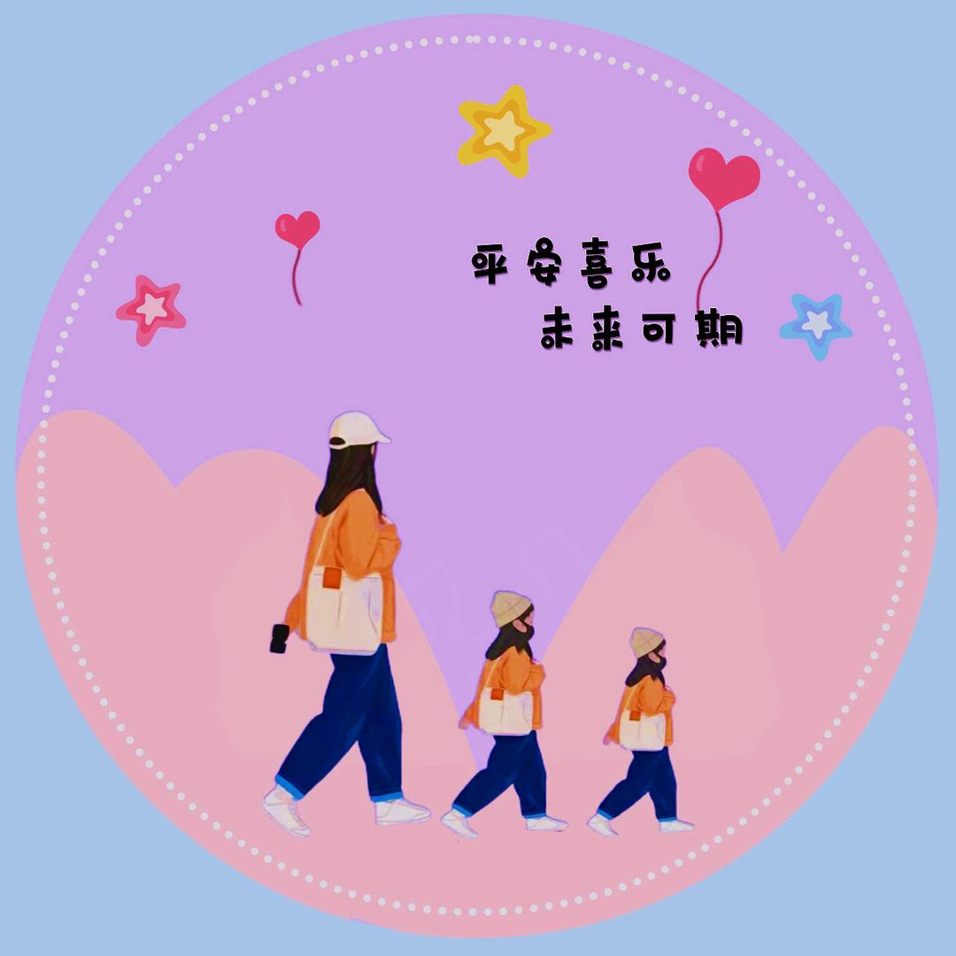麦穗