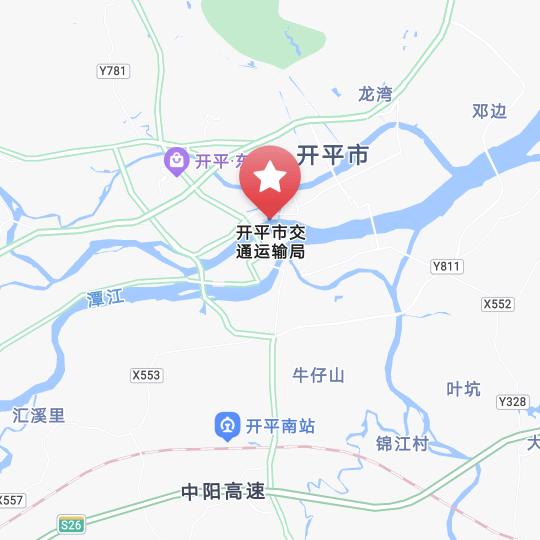 广东省开平市无家可归徐爷爷