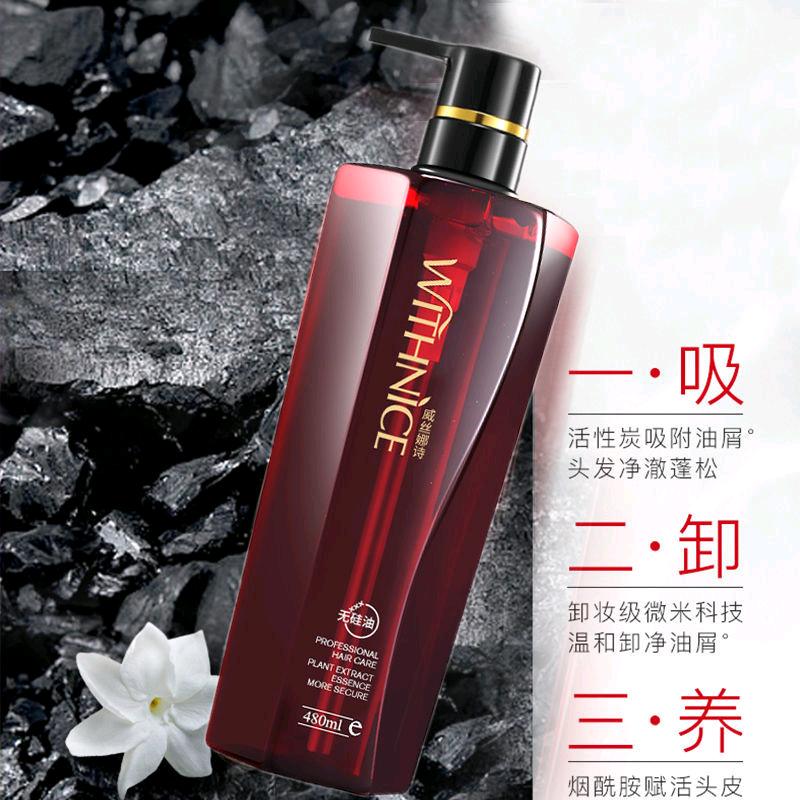 广州兆鑫日化