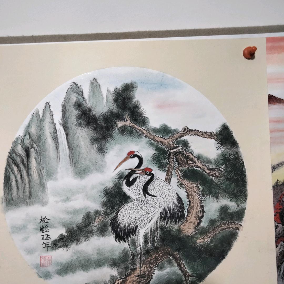 50后开心老头