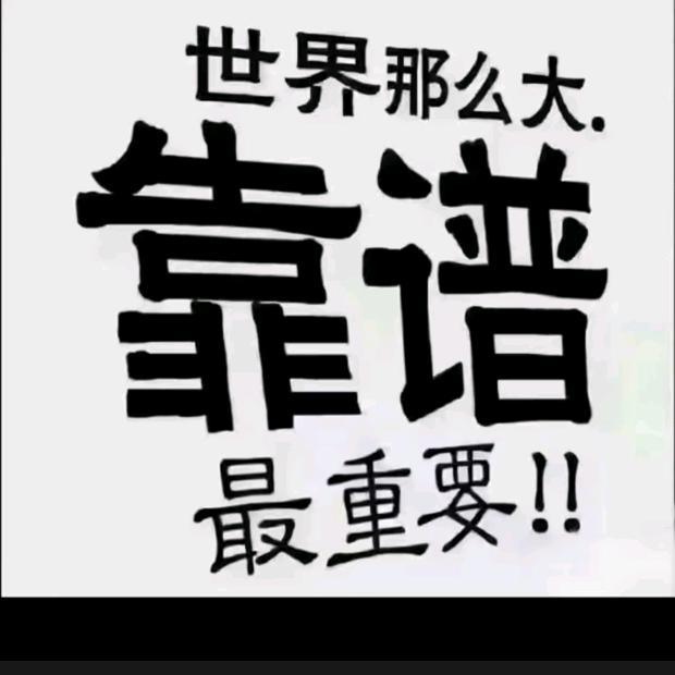 @赵