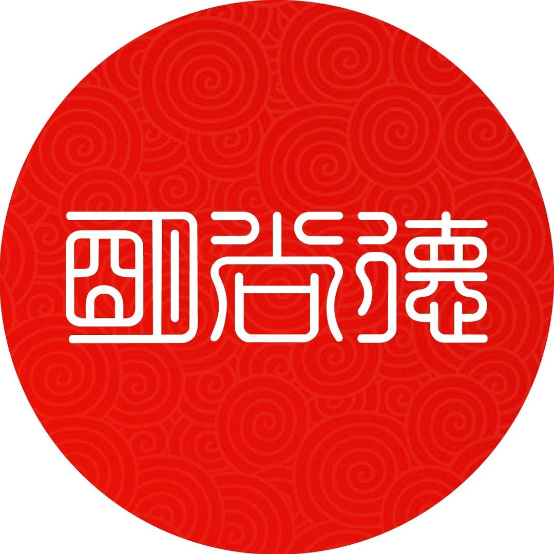 娇娇玻璃家居