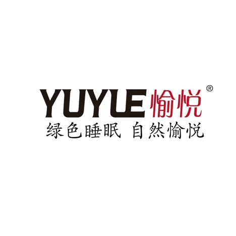 愉悦YUYUE
